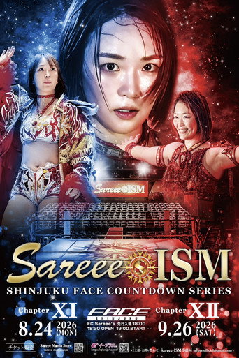 Sareee-ISM Chaper XII ~Shinjuku FACE Countdown Series~
