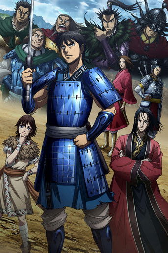 Kingdom 3rd Season