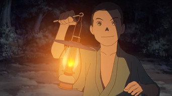 Grandfather's Lamp (2011)