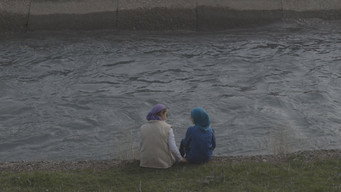 Before Father Gets Back (2018)
