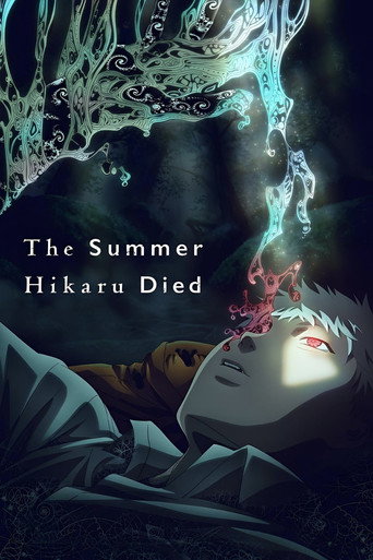 The Summer Hikaru Died - Season 1 poster