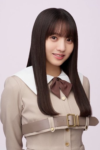 Imagine Akari Kaibe