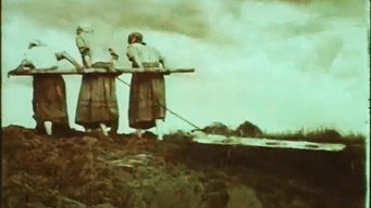 #12 Довженко. Щоденник. 1941-1945 роки