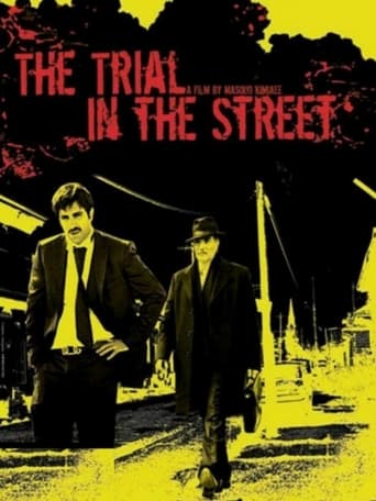 Poster of Trial on the street