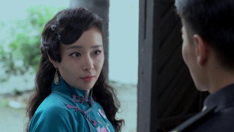 Episode 12 — Episode 12