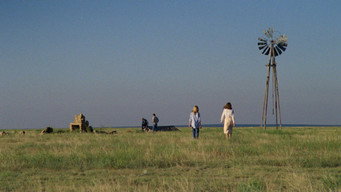 #32 Пустки