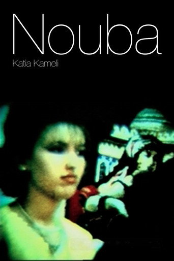 Nouba poster — watch free in HD on FreeFlix