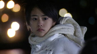 Episode 12 — New Year's Special