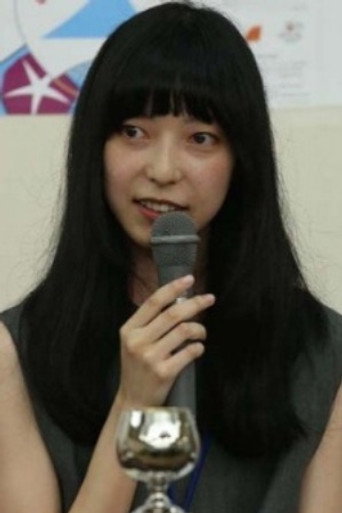 Eri Okazaki — 1