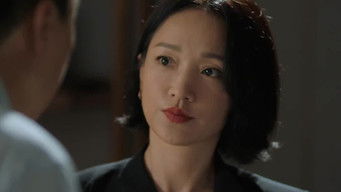 Episode 1 — Episode 1