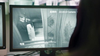 Episode 11 — Episode 11