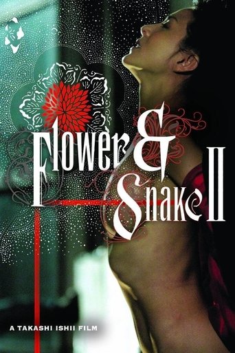 Flower and Snake II