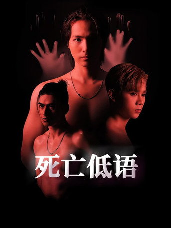 第 1 季
