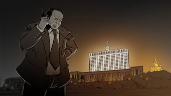 #5 Moscow 1996, Vote or Lose!