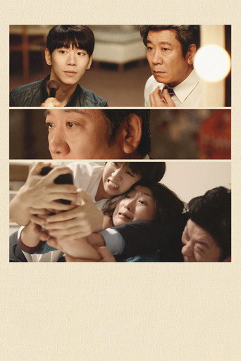 Dad Is Pretty — Posters 8