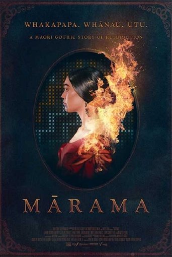 Marama (1970)