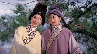 Лян Шаньбо та Чжу Інтай (1963)