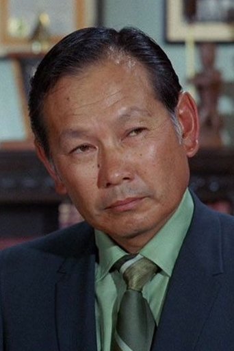 Image of Harry Endo