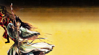 #6 Хоробрий лучник