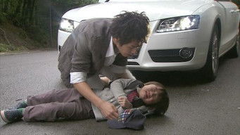 Episode 17 — Episode 17