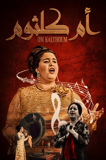 Poster 4