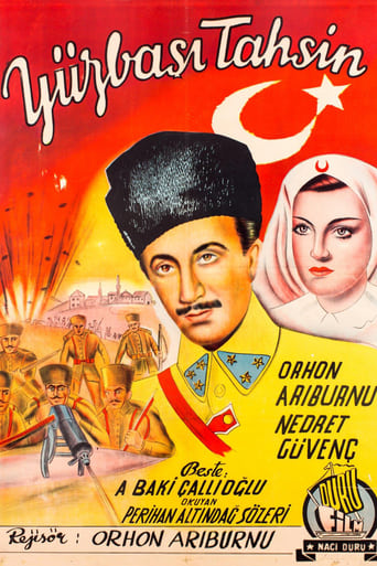 Poster of Yüzbaşı Tahsin