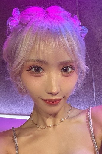 春陽モカ
