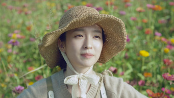 Always I am (2023)