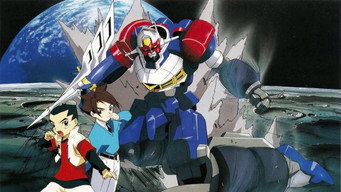 GEAR Fighter Dendoh (2000-2001)