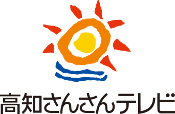Kochi Sun Sun Broadcasting