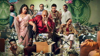 Black Money (2025- )