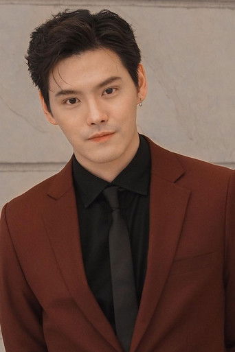 Napat Nattanon Pinrojnkeerathi is Nop