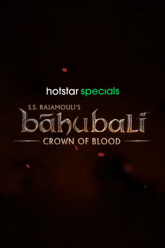 Bāhubali: Crown of Blood