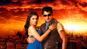 Wanted media image