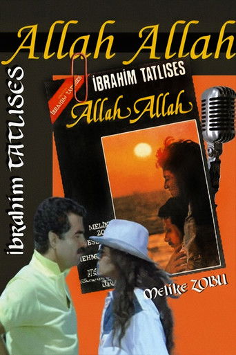 Allah Allah poster 2