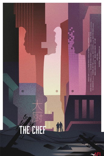 The Chef (2019)