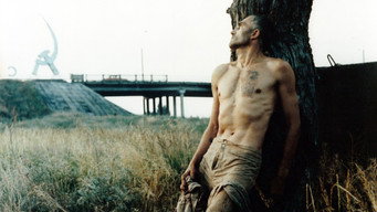 Лебедине Озеро. Зона (1990)