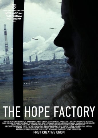 Poster för The Hope Factory