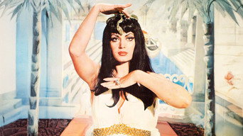 Ask Mabudesi (1969)