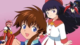 Battle Doll: Angelic Layer (2001)