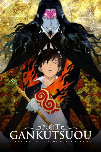 Season 1 poster