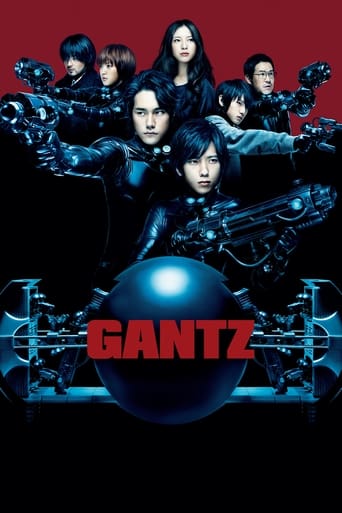 Poster of Gantz