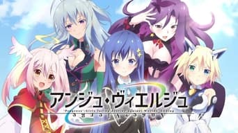 Ange Vierge - S1E01