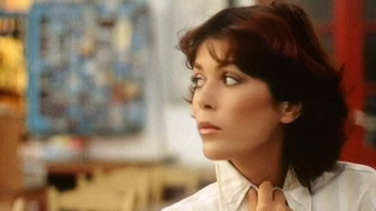 Грецька смоківниця (1977)