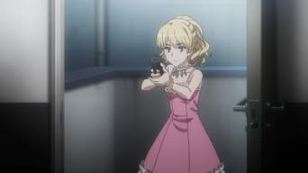 มุมมืดของเมืองแห่งการศึกษา