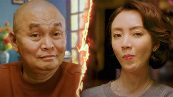 Still 2 from The Scent Of Pho