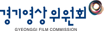 Gyeonggi Film Commission