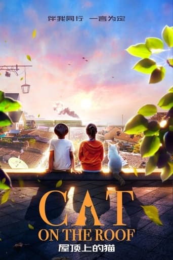 Poster of Cat On The Roof
