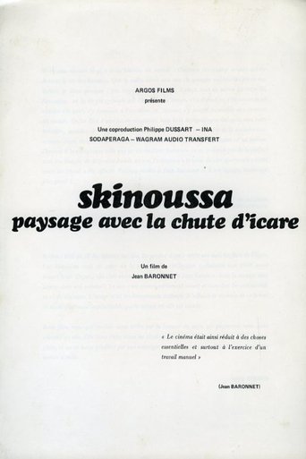 Skinoussa, paysage avec la chute d'Icare (1982)