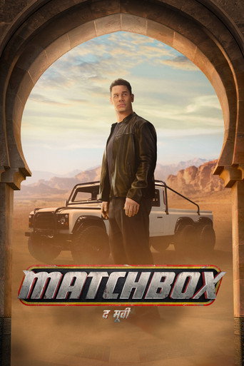 Matchbox द मूवी